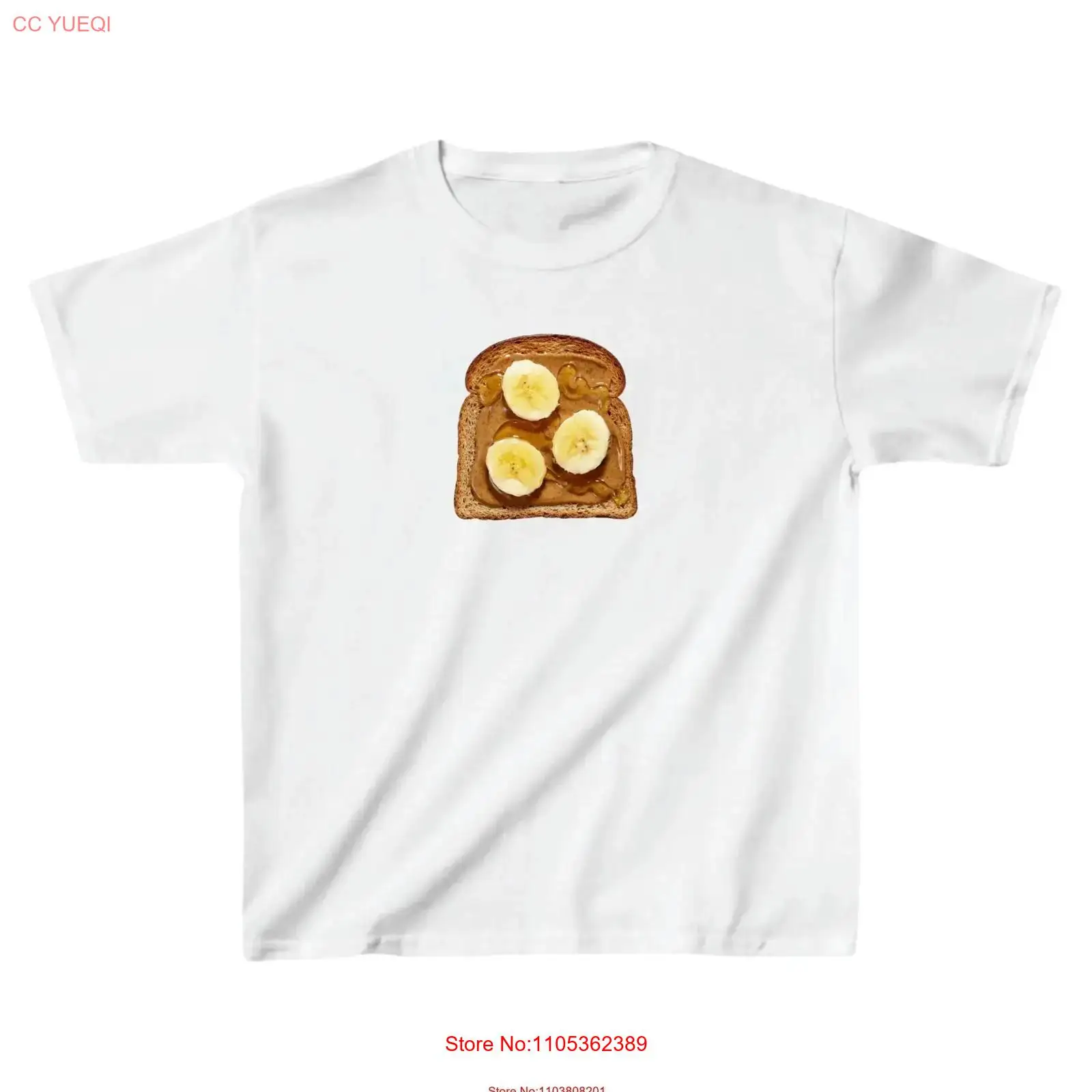 Peanut Butter Snack - تي شيرت أطفال بتصميم توست الموز