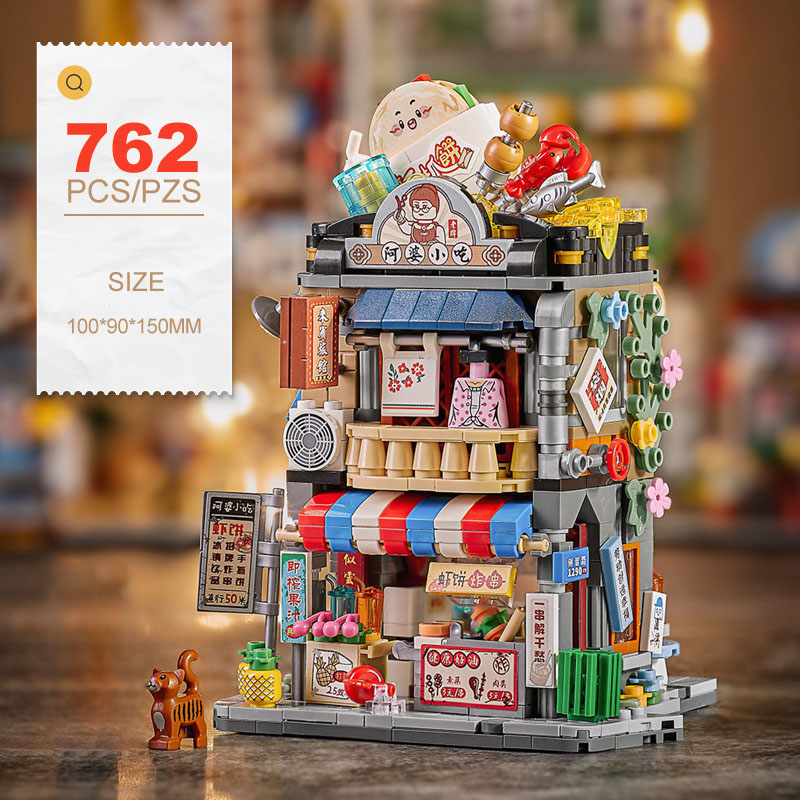 لعبة مكعبات بناء مصغر لمشهد شا - مراجعة Food City Snacks وسعره