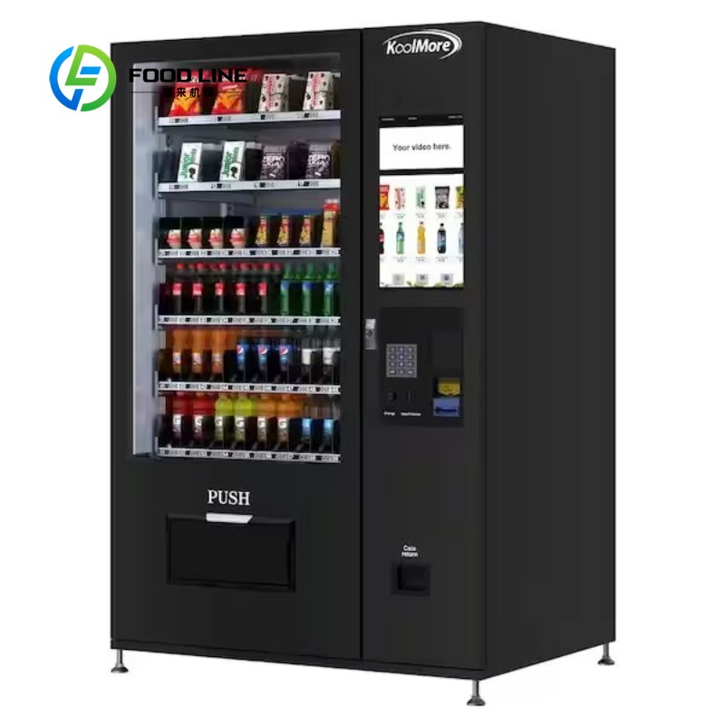 آلة بيع أوتوماتيكية كبيرة السع - مراجعة Food Snacks To Sell وسعره