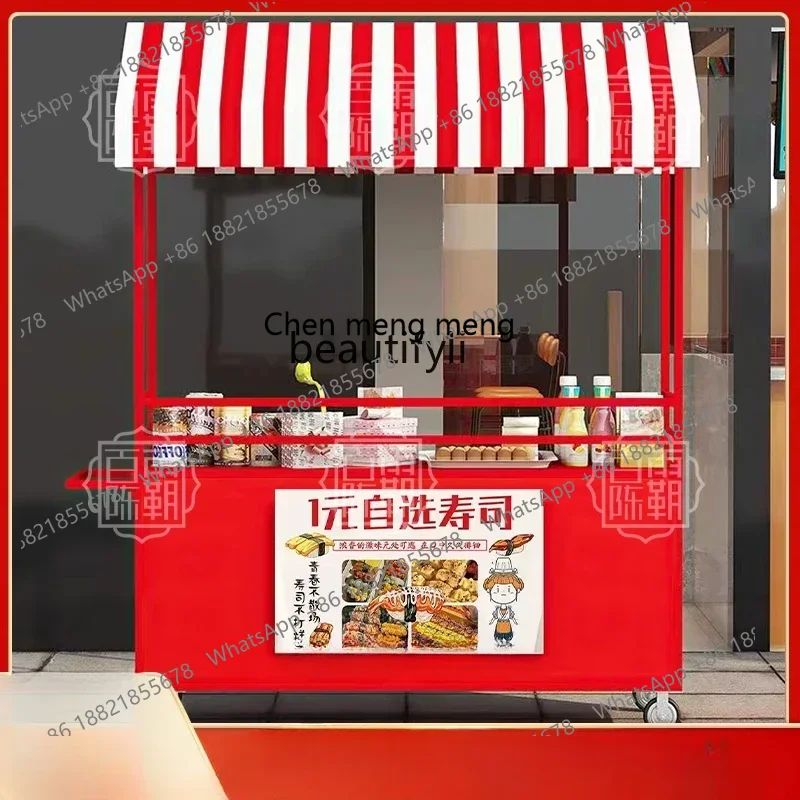 وجبة خفيفة كشك سيارة السوق الل - مراجعة Food City Snacks وسعره