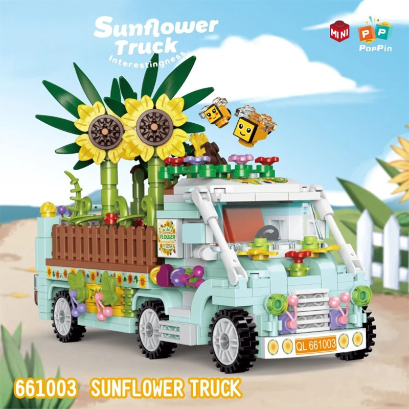 مكعبات بناء مطلة على شوارع الم - مراجعة Food City Snacks وسعره